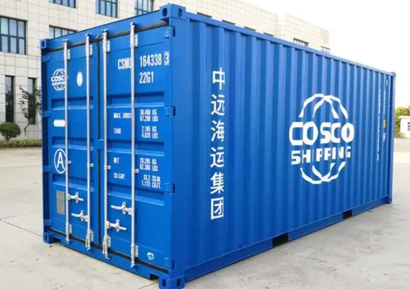 沅陵20尺全新集装箱出售